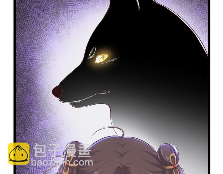 第33话 采草药的小阿皎(1/2)-第34话