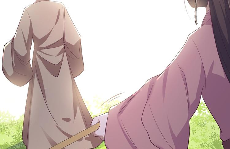 第33话 采草药的小阿皎(1/2)-第34话