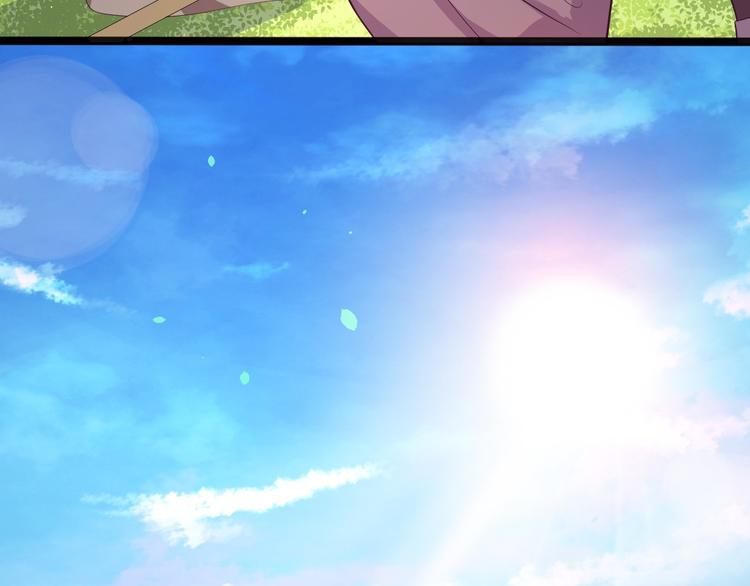 第33话 采草药的小阿皎(1/2)-第34话