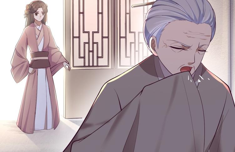 第33话 采草药的小阿皎(1/2)-第34话