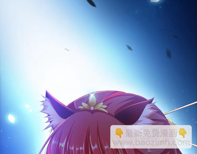 第35话 红狐(1/3)-第36话