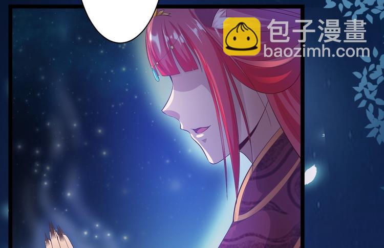 第35话 红狐(1/3)-第36话