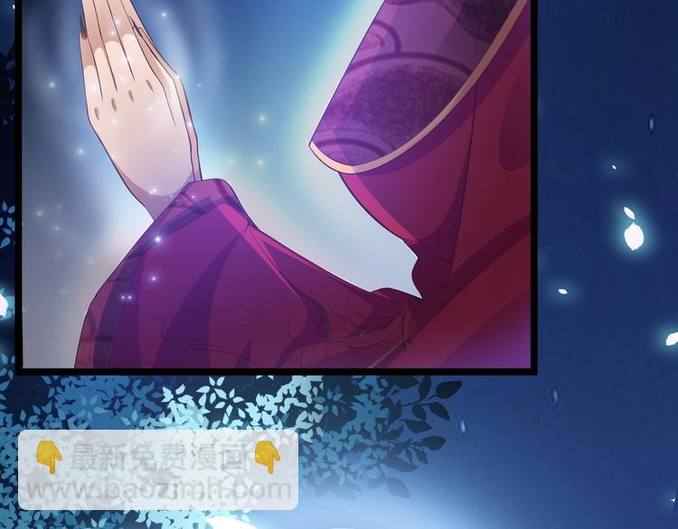 第35话 红狐(1/3)-第36话