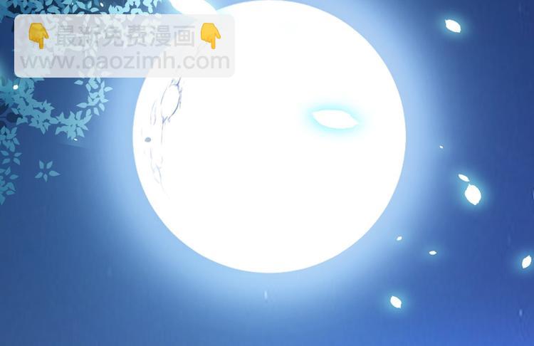 第35话 红狐(1/3)-第36话