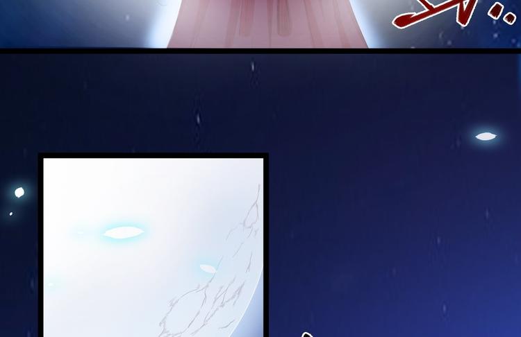 第35话 红狐(1/3)-第36话