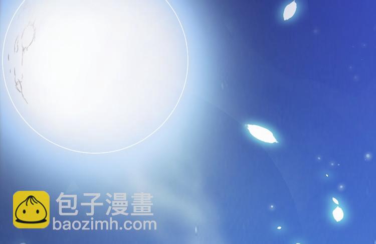 第35话 红狐(1/3)-第36话