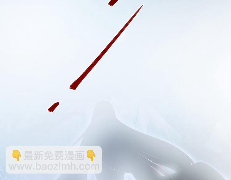 第35话 红狐(1/3)-第36话