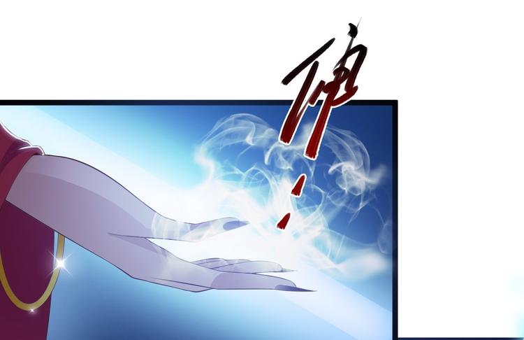 第35话 红狐(1/3)-第36话