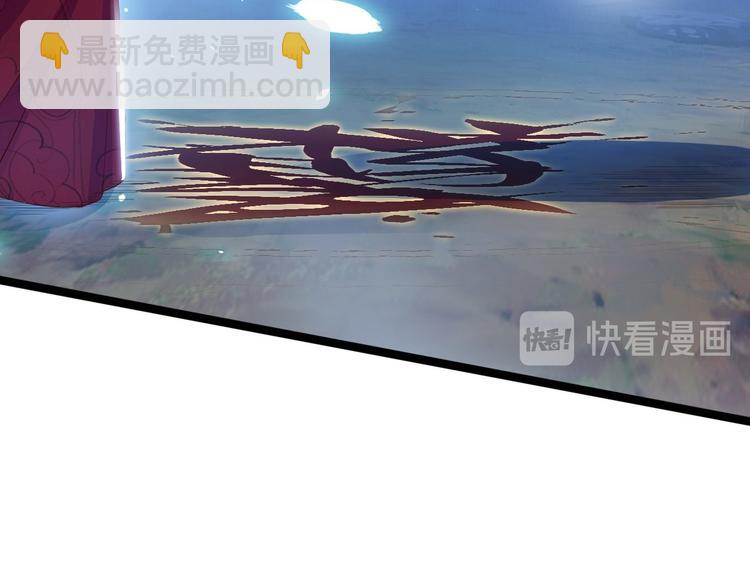 第35话 红狐(1/3)-第36话