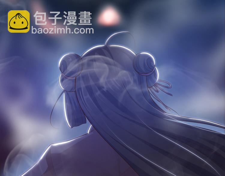 第35话 红狐(1/3)-第36话