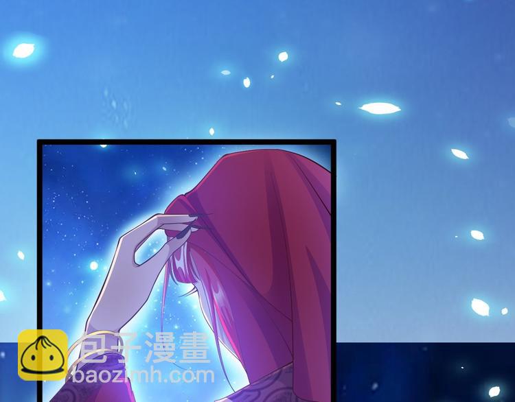 第35话 红狐(1/3)-第36话