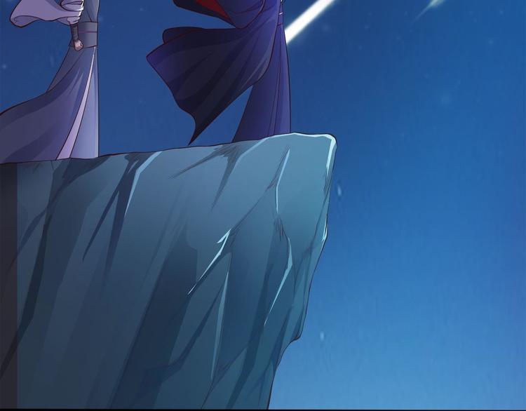 第37话 护着他(1/3)-第38话