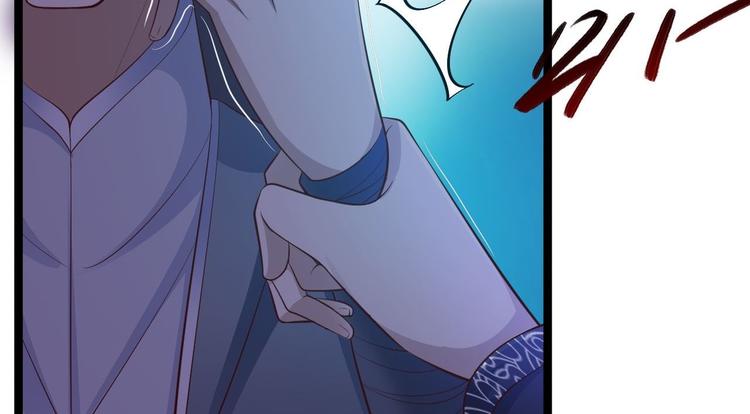 第37话 护着他(1/3)-第38话