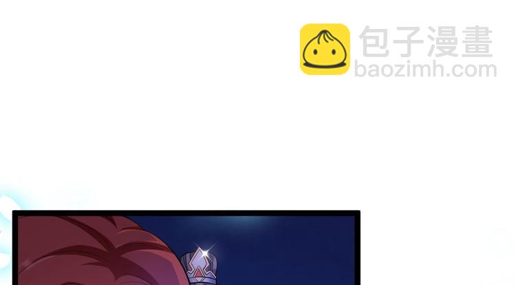 第37话 护着他(1/3)-第38话