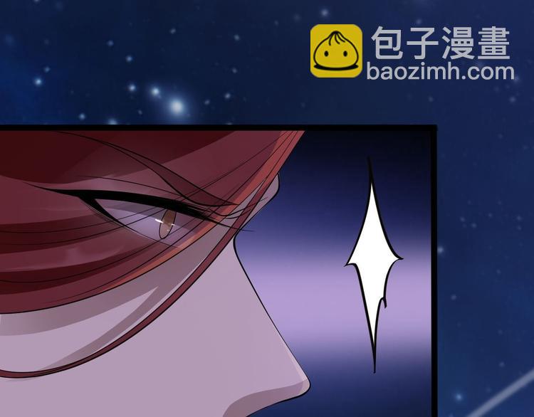 第37话 护着他(1/3)-第38话