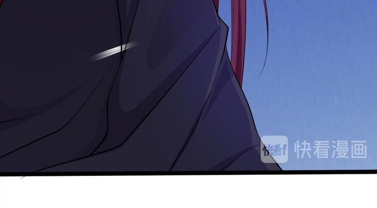 第37话 护着他(1/3)-第38话