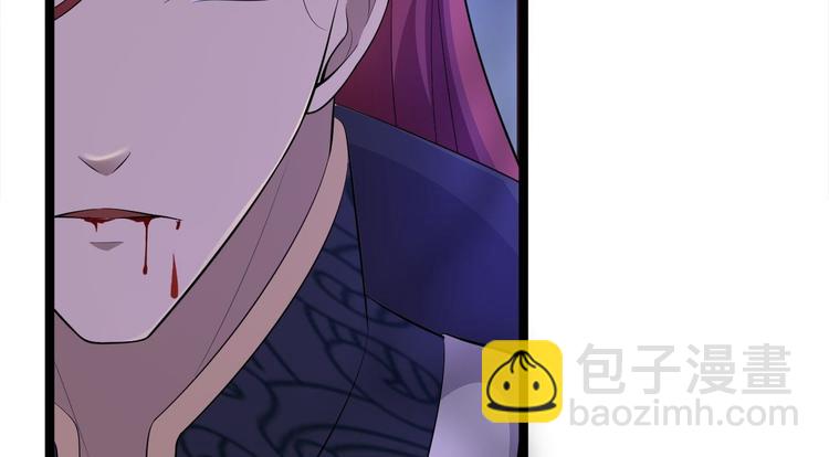 第37话 护着他(1/3)-第38话