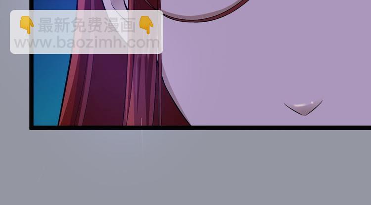 第37话 护着他(1/3)-第38话