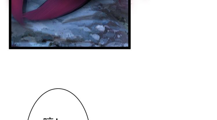 第37话 护着他(1/3)-第38话