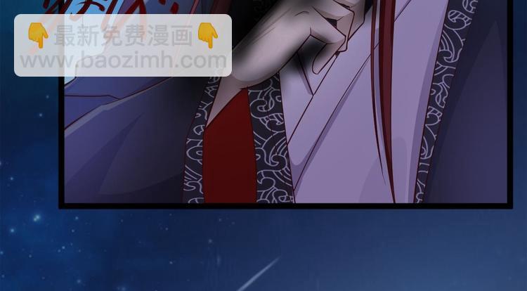 第37话 护着他(1/3)-第38话