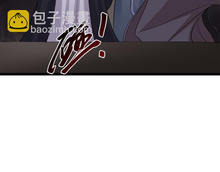 第39话 幻想(1/3)-第40话