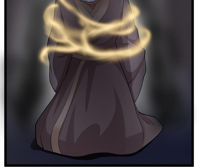 第39话 幻想(1/3)-第40话