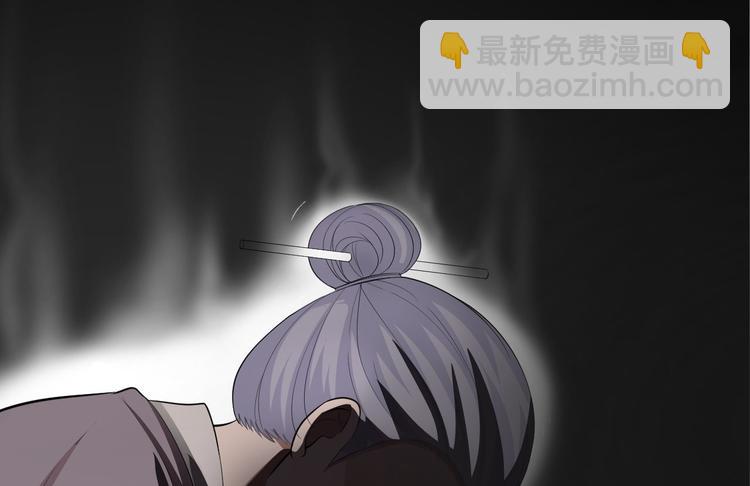 第39话 幻想(1/3)-第40话