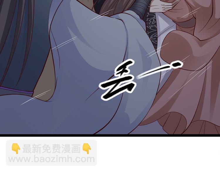 第39话 幻想(1/3)-第40话