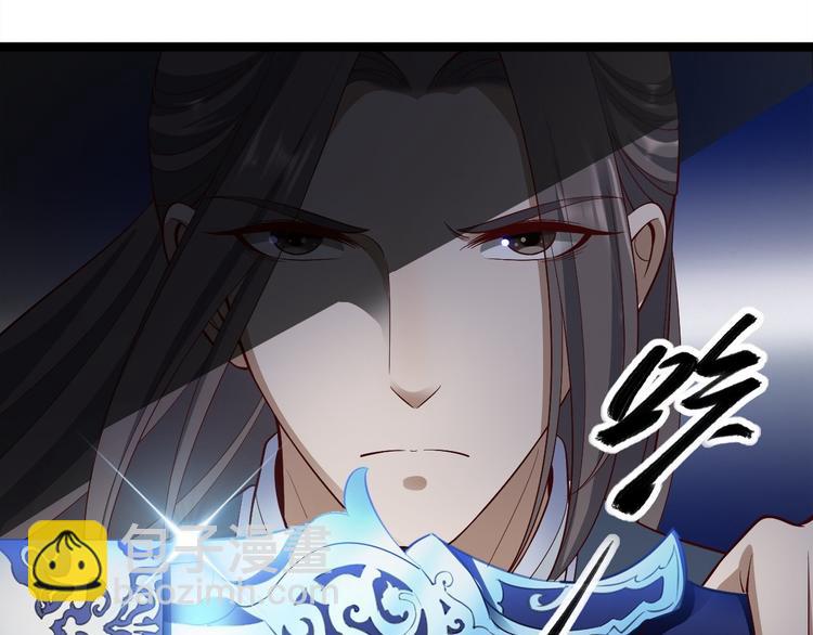 第39话 幻想(1/3)-第40话