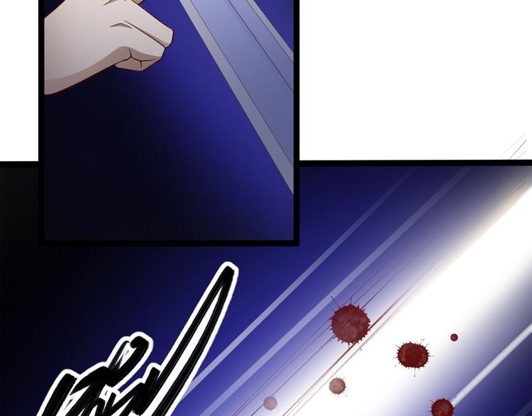 第39话 幻想(1/3)-第40话