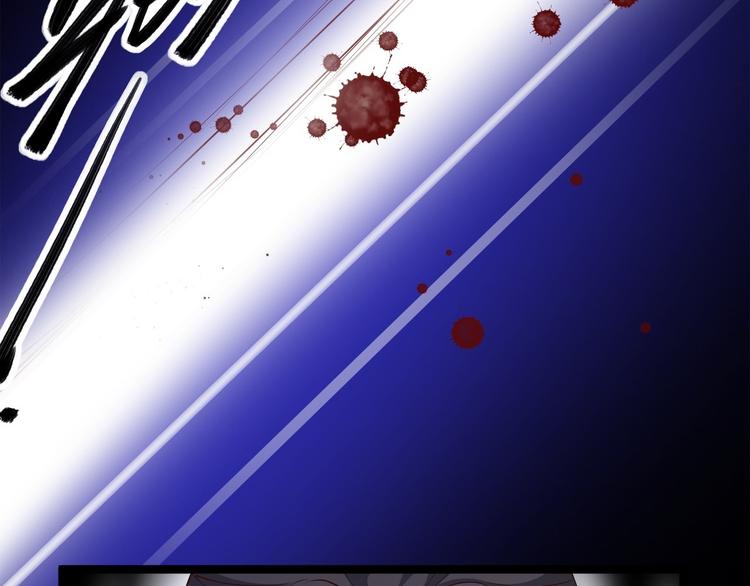 第39话 幻想(1/3)-第40话