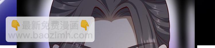 第39话 幻想(1/3)-第40话