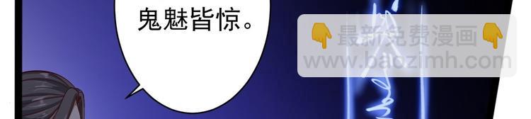 第39话 幻想(1/3)-第40话