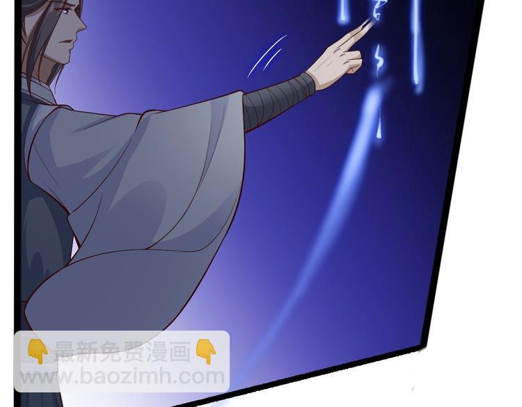 第39话 幻想(1/3)-第40话