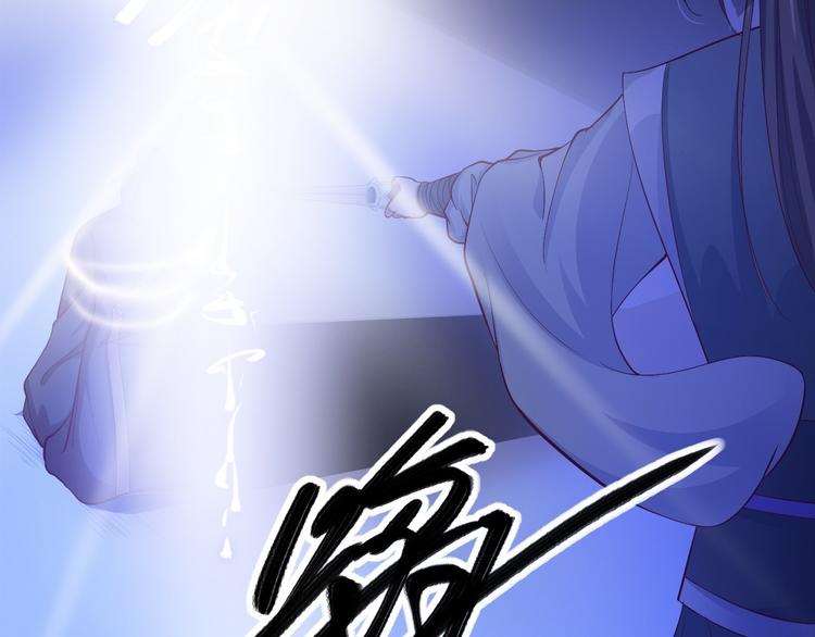 第39话 幻想(1/3)-第40话