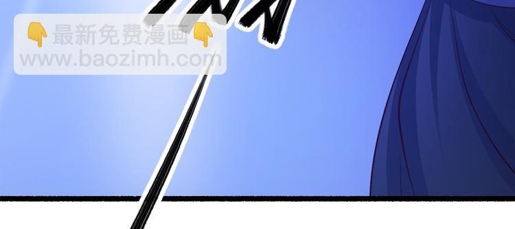 第39话 幻想(1/3)-第40话