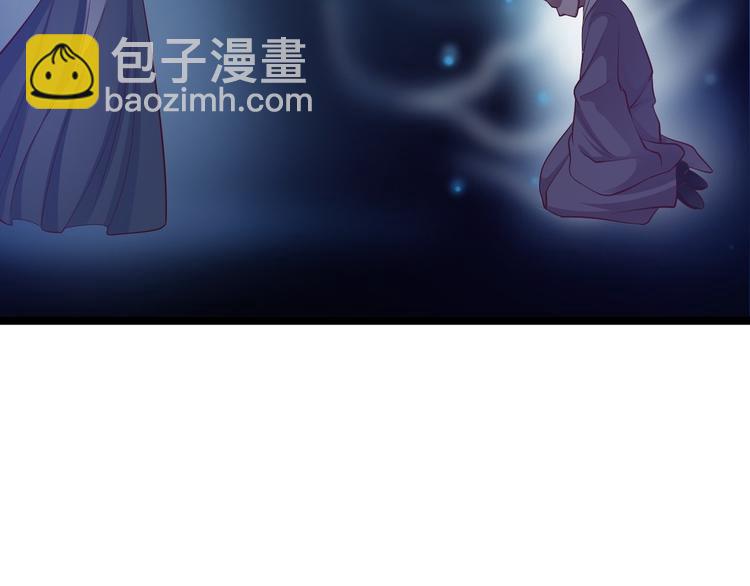 第39话 幻想(1/3)-第40话