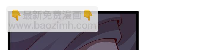 第39话 幻想(1/3)-第40话