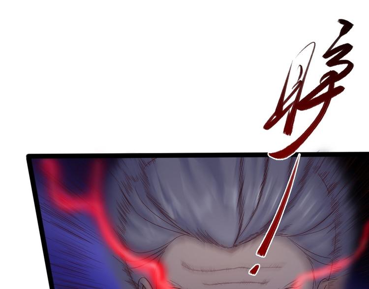 第39话 幻想(1/3)-第40话