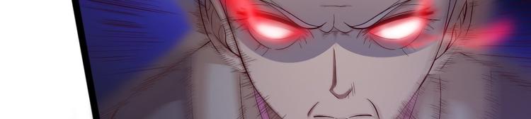 第39话 幻想(1/3)-第40话