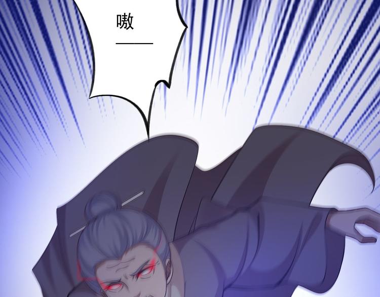 第39话 幻想(1/3)-第40话