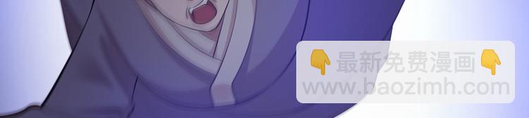 第39话 幻想(1/3)-第40话