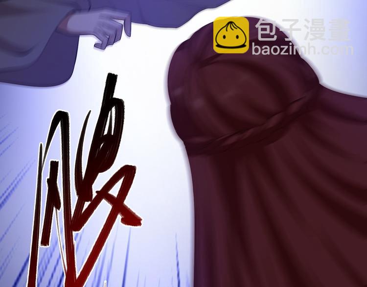 第39话 幻想(1/3)-第40话