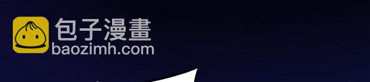 第39话 幻想(1/3)-第40话