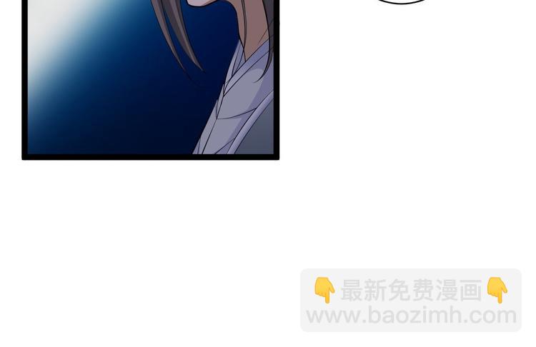 第39话 幻想(1/3)-第40话