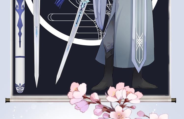 第41话 千年灵芝(1/3)-第42话