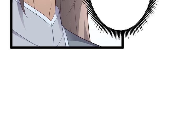 第41话 千年灵芝(1/3)-第42话