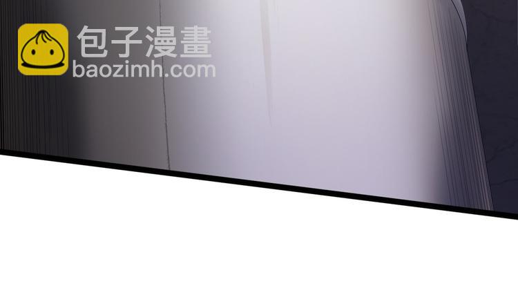 第43话 太岁神(1/3)-第44话