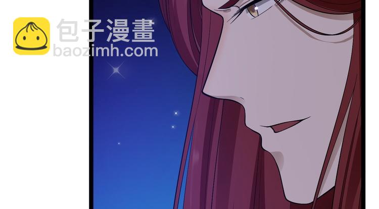 第43话 太岁神(1/3)-第44话