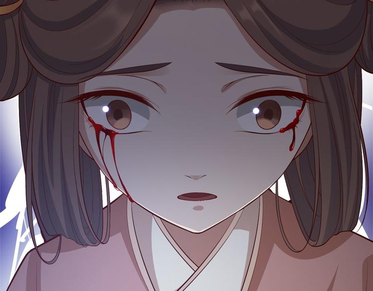 第43话 太岁神(1/3)-第44话